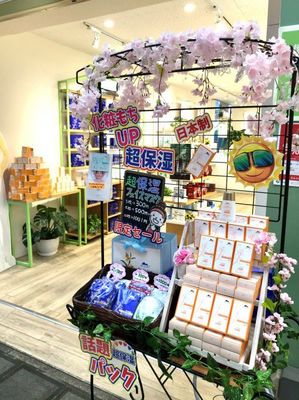 开店复产两不误,植物医生香港新店助力市场疫后复兴