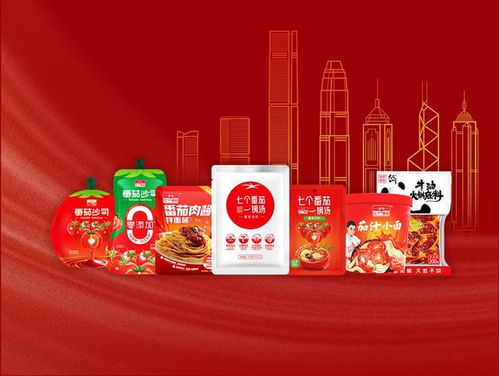 扬帆 出海 ,豫企代表澄明食品亮相香港美食商贸博览