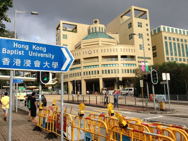 走港观校:香港浸会大学传播学亚洲最强