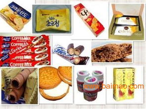 澳洲食品到香港货代,从澳洲运食品到中国的货代,澳洲,澳洲食品到香港货代,从澳洲运食品到中国的货代,澳洲生产厂家,澳洲食品到香港货代,从澳洲运食品到中国的货代,澳洲价格