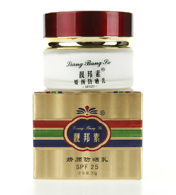 香港美佳靓邦素娇颜防晒乳SPA25_家居家具_世界工厂网中国产品信息库