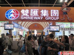 香港市民盛赞双汇产品质量新闻频道