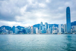 香港 总有再去一次的理由