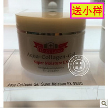 【城野医生香港】最新最全城野医生香港 产品参考信息