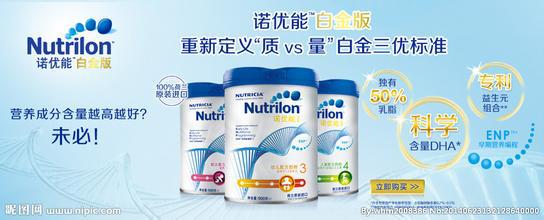 奶粉广州/天津/上海进口报关全套服务