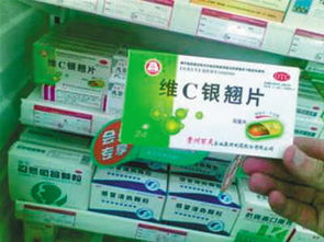 国际金融报-人民网