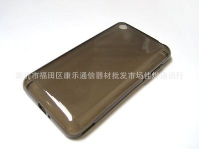 魅族 M9 硅胶保护壳批发供应 香港米田品牌介绍