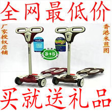 香港最新最全儿童溜溜车产品选购指南