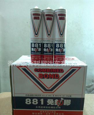 香港PU线条专用胶 价格、厂家与选购指南