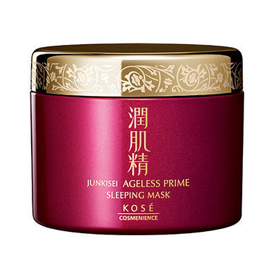 香港购物推荐 评选10款年度最佳调肤产品(4)