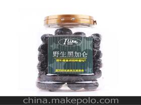 香港野生黑加仑供应商与批发市场概览