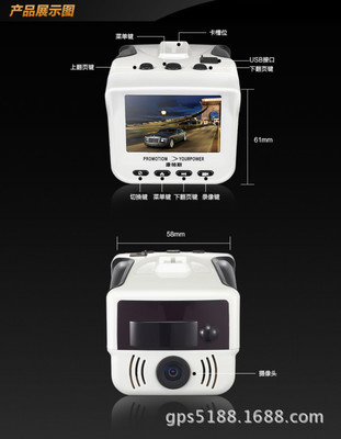 批发新款三合一行车记录仪 高清广角测速一体机，领先科技保障行车安全