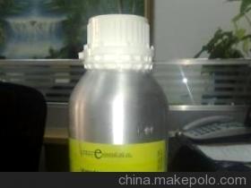 深圳市深港运通物流 专业供应电子产品与香港化妆品进口代理服务