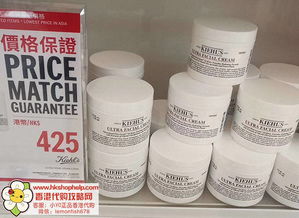 香港代购购物全攻略 不仅能买到这些，还能享受这些优惠