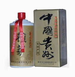 茅台特产 专利产品 1997年香港回归赖茅酒,茅台特产 专利产品 1997年香港回归赖茅酒生产厂家,茅台特产 专利产品 1997年香港回归赖茅酒价格