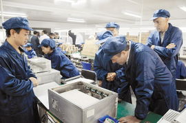 南阳日报多媒体数字报刊平台,南阳日报多媒体数字报刊平台,南阳,南阳日报,南阳网,南阳社区