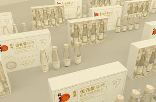 燕窝品牌包装设计