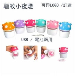 2019年香港巴西蘑菇市场价格及供应商信息汇总 - 88db.com香港平台