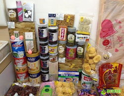 香港代购促销大优惠 冲5钻享会员价，全场95折海淘优惠