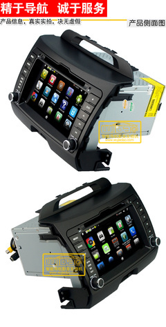 吾皆道起亚智跑专车专用7寸DVD导航一体机 功能、价格与厂家全解析