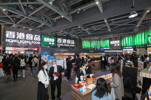 第四届进博会即将开幕，香港产品展区不可错过