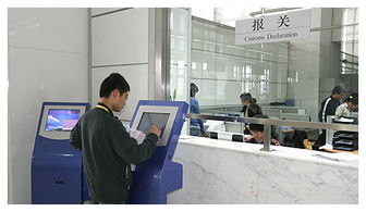 园区综合保税区 引领出口加工区功能拓展新方向——以香港为例