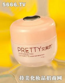 兰芝护肤品全解析 明星产品、使用体验与最新资讯